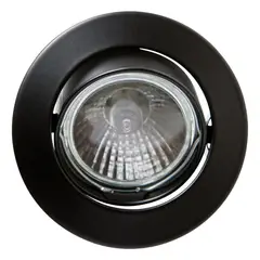 BP - Foco Empotrado Basculante Aluminio Negro