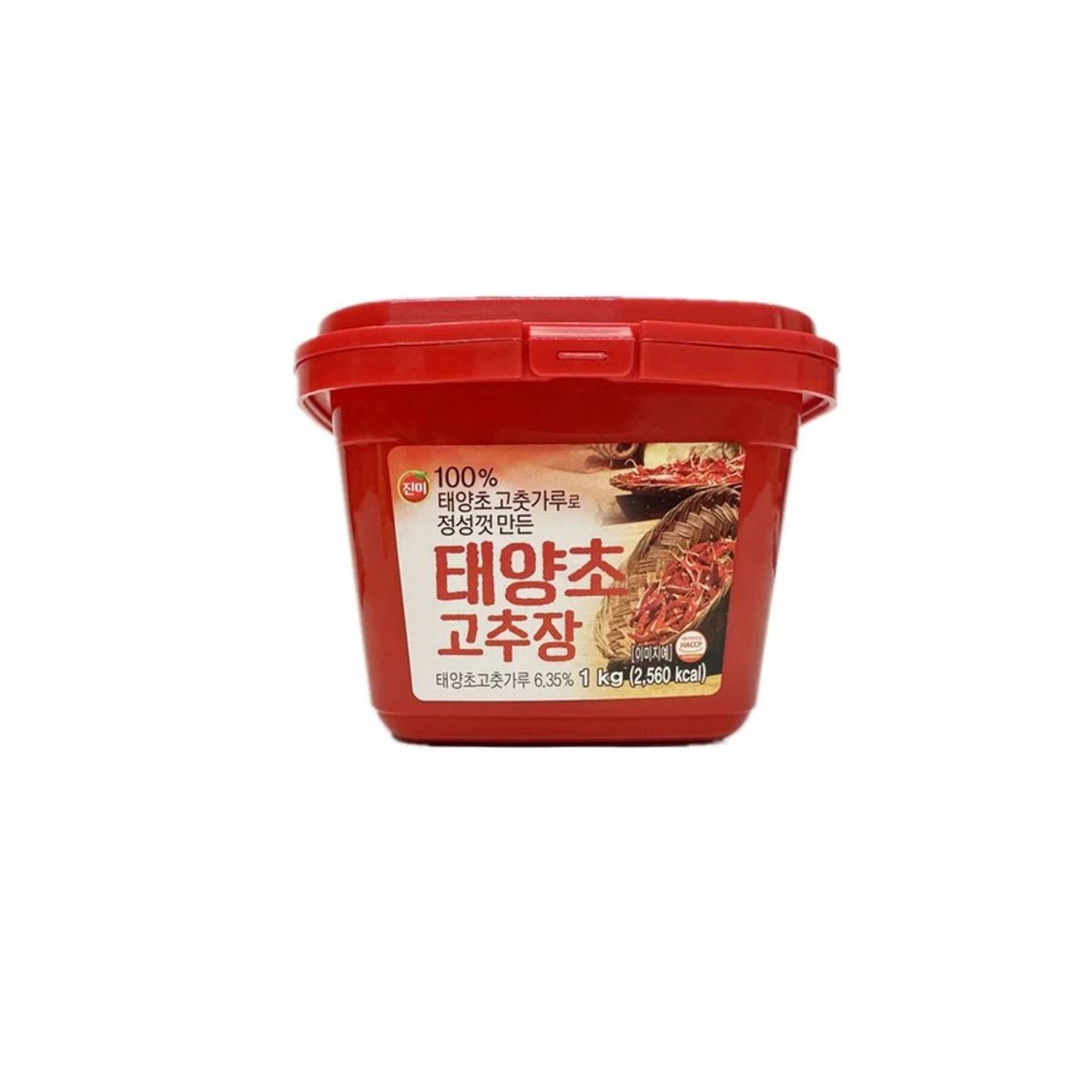 GENERICO - Pasta De Ají Coreana Gochujang 1kg Jinmi