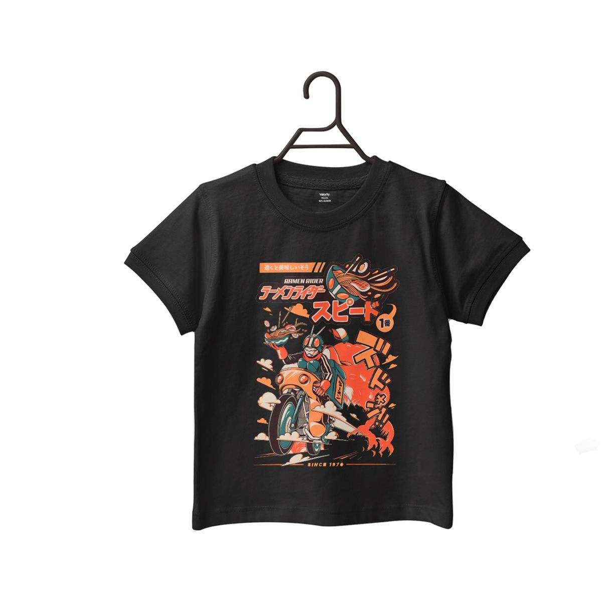GENERICO - Polera Infantil Kamen Rider - Negro