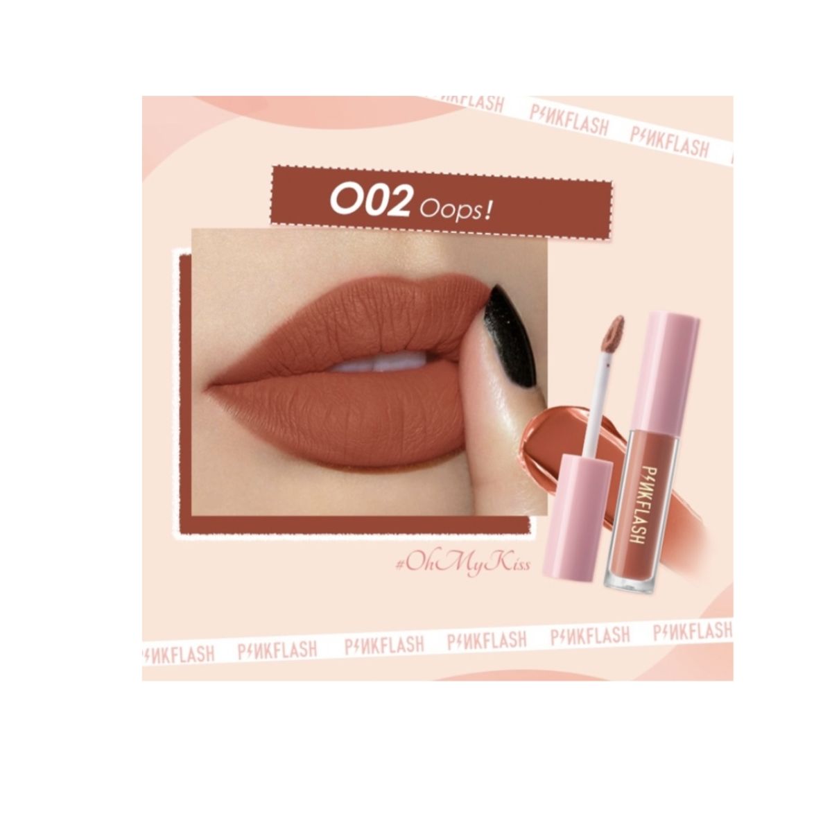 PINKFLASH - MELTING MATTE LIP CREAM 002 – PINKFLASH