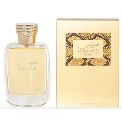 RASASI - Hawas for Her EDP 100 ML