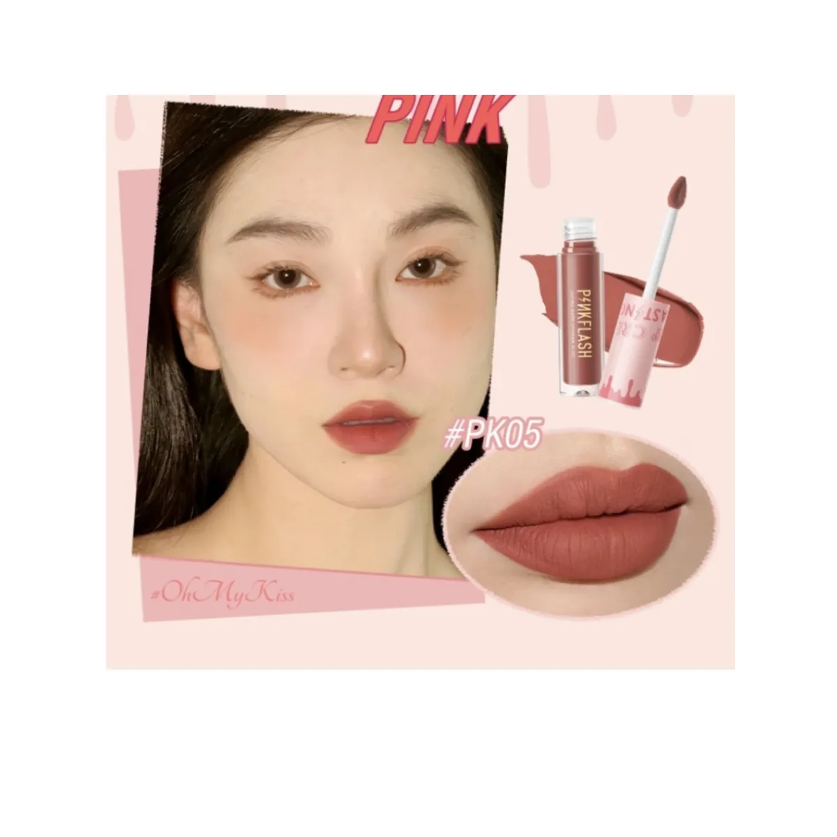 PINKFLASH - Tinta Melting Matte - Labial Mate PK05 Pinkflash