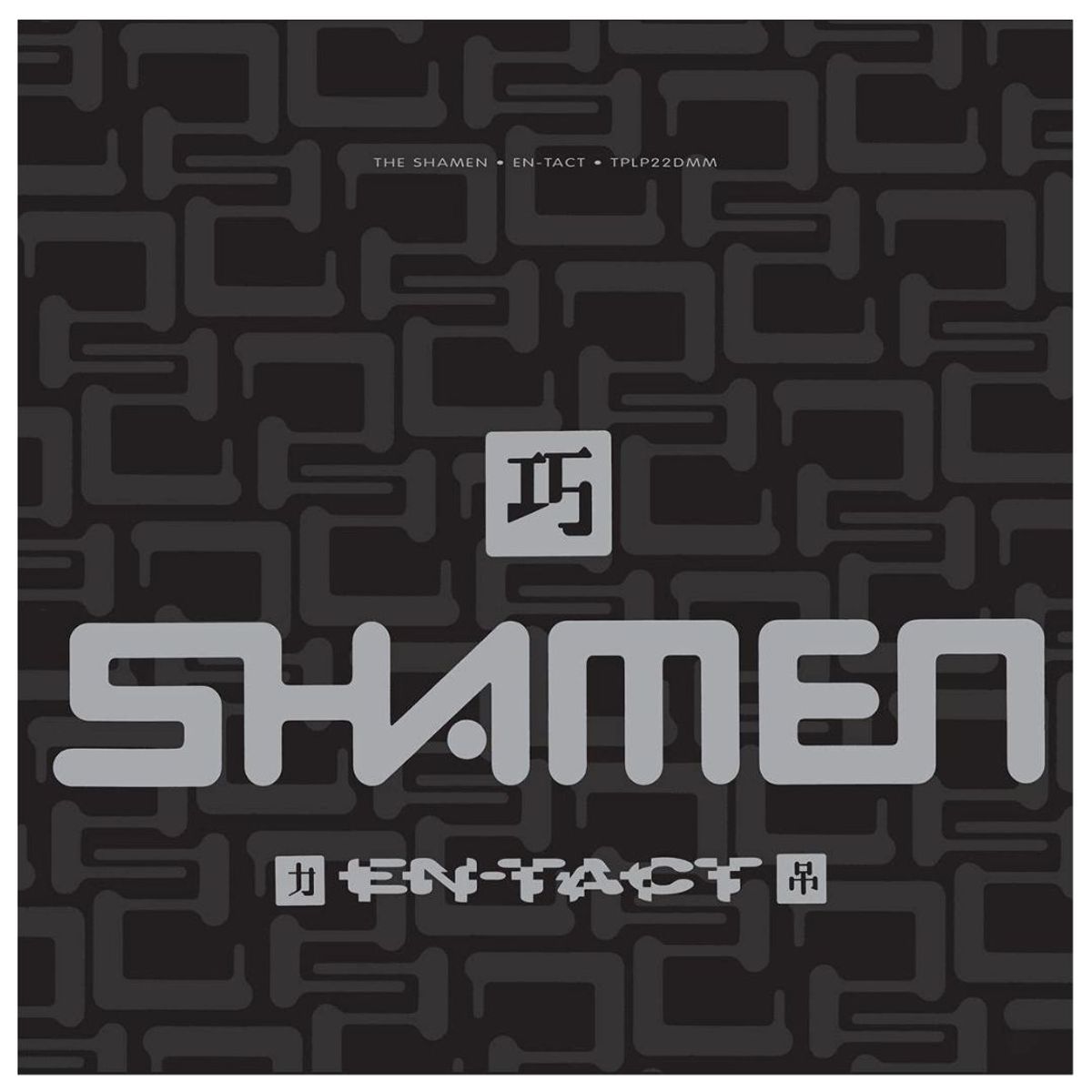 HITWAY MUSIC - SHAMEN - EN-TACT 2LP - VINILO HITWAY MUSIC