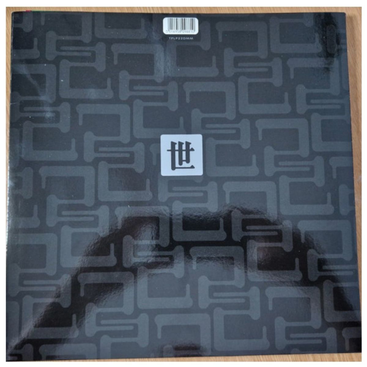 HITWAY MUSIC - SHAMEN - EN-TACT 2LP - VINILO HITWAY MUSIC