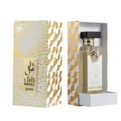 ARABIYAT - Prestige Nayel Queen EDP 70 ml Mujer - Turquesa