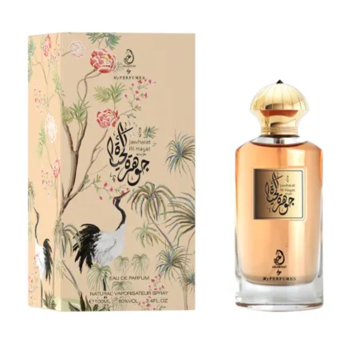 ARABIYAT - Arabiyat Prestige Jawharat Al Hayat EDP 100 ml Mujer