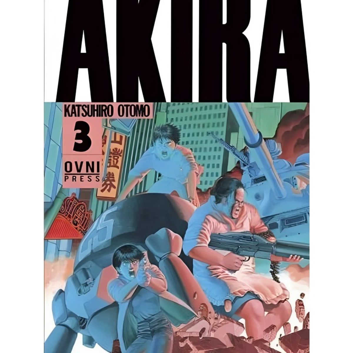 TOP10BOOKS - LIBRO AKIRA VOLUMEN 03 / KATSUHIRO OTOMO / OVNI PRESS