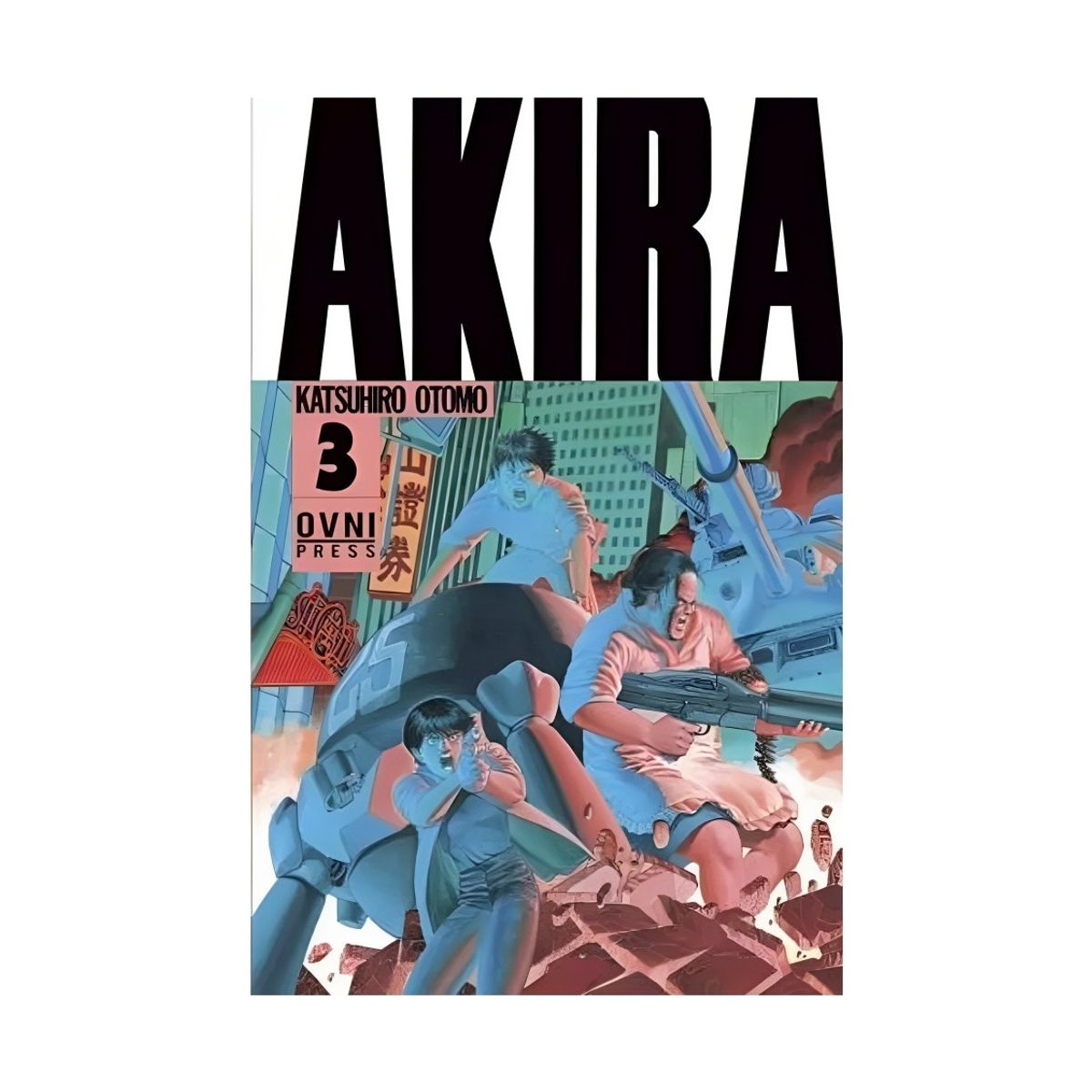 TOP10BOOKS - LIBRO AKIRA VOLUMEN 03 / KATSUHIRO OTOMO / OVNI PRESS