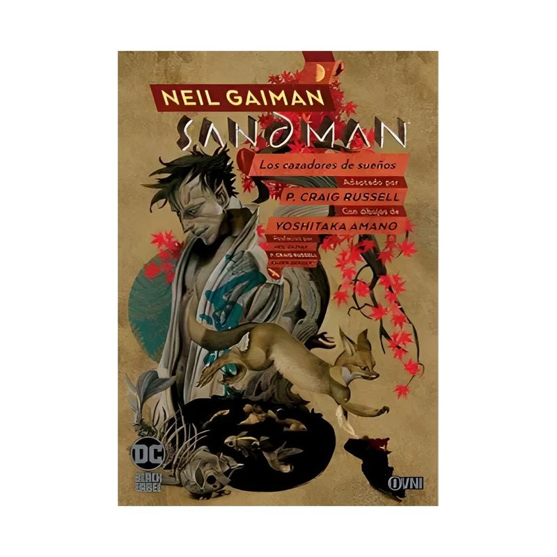 TOP10BOOKS - LIBRO BIBLIOTECA SANDMAN VOLUMEN 12 - LOS CAZADORES DE SUEÑOS / NEIL GAIMAN / O