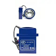 OEM - Foco de Caza - Minero 85W