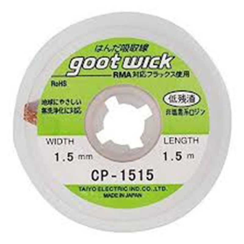 GOOT - MALLA EXT. SOLD. 1.5M GOOT