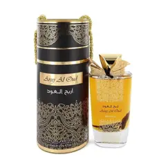 RIHANNA - Rihanah Areej Al Oud Eau De Parfum 100 ml Mujer - Turquesa