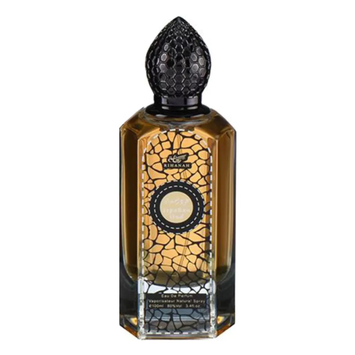 RIHANNA - Rihanah Oud Ispahan Eau De Parfum 100 ml Unisex  Turquesa