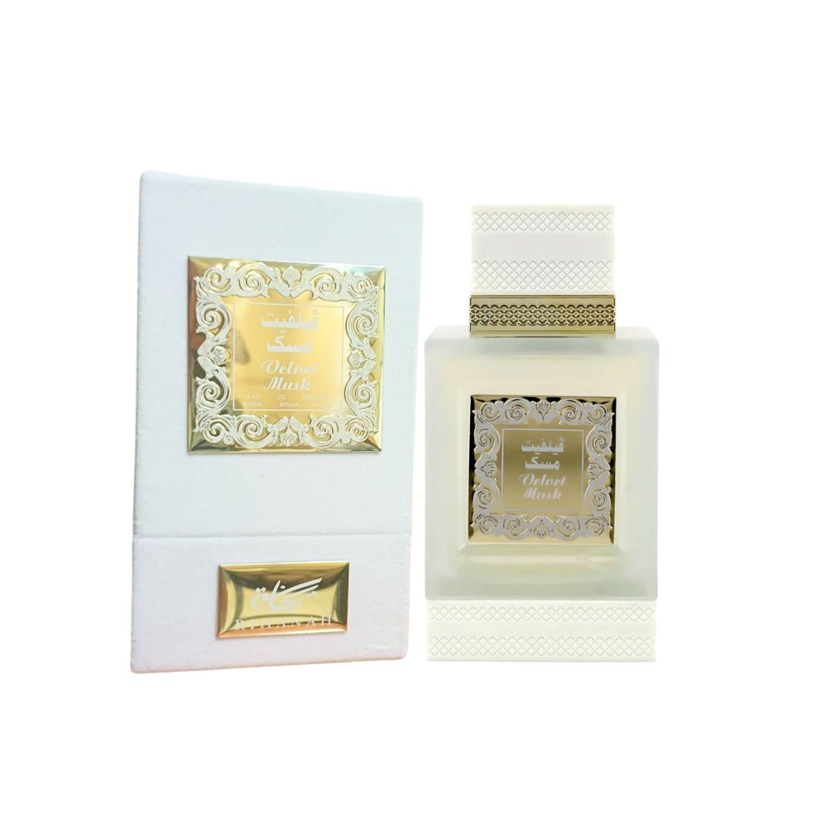 RIHANNA - Rihanah Velvet Mush Eau De Parfum 125 ml Unisex  Turquesa