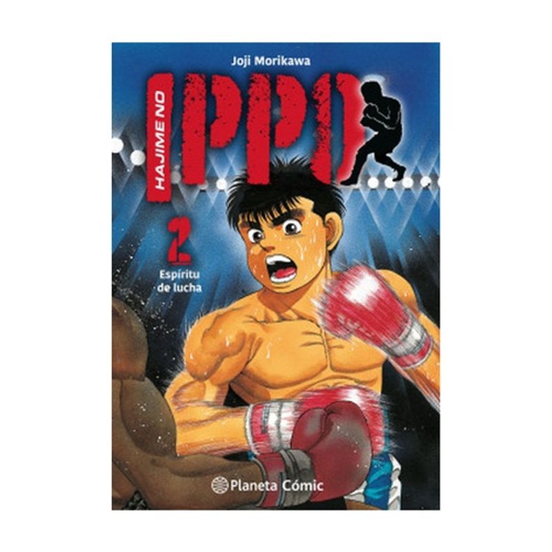 PLANETA COMIC - Hajime No Ippo #2 - MORIKAWA, JOJI