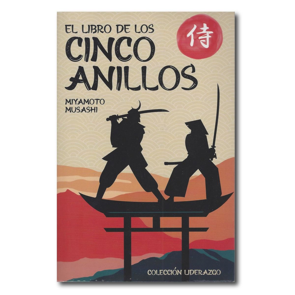 EDISUR - El libro de los Cinco Anillos