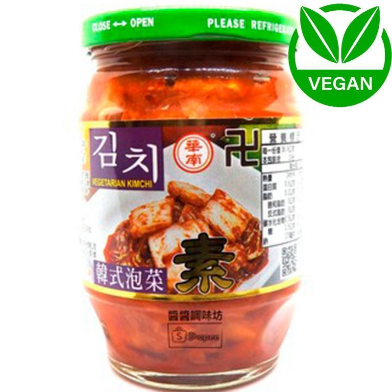 GENERICO - Kimchi Vegano 369 Gr
