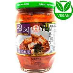 GENERICO - Kimchi Vegano 369 Gr