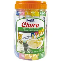 GATOS - TARRO VARIEDADES - ATUN Y POLLO - 50 UNIDADES