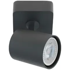 TECHNOLAMP - FOCO SOBREPUESTO 1XGU10 DIRIGIBLE BUDI GRIS