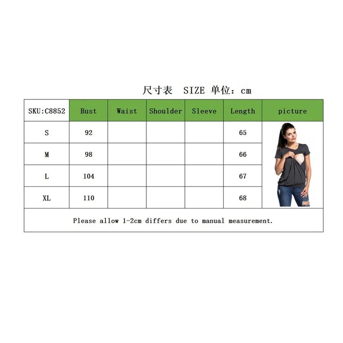 KIVARA - Polera Lactancia Maternidad Mara Manga Corta Morado - Violeta