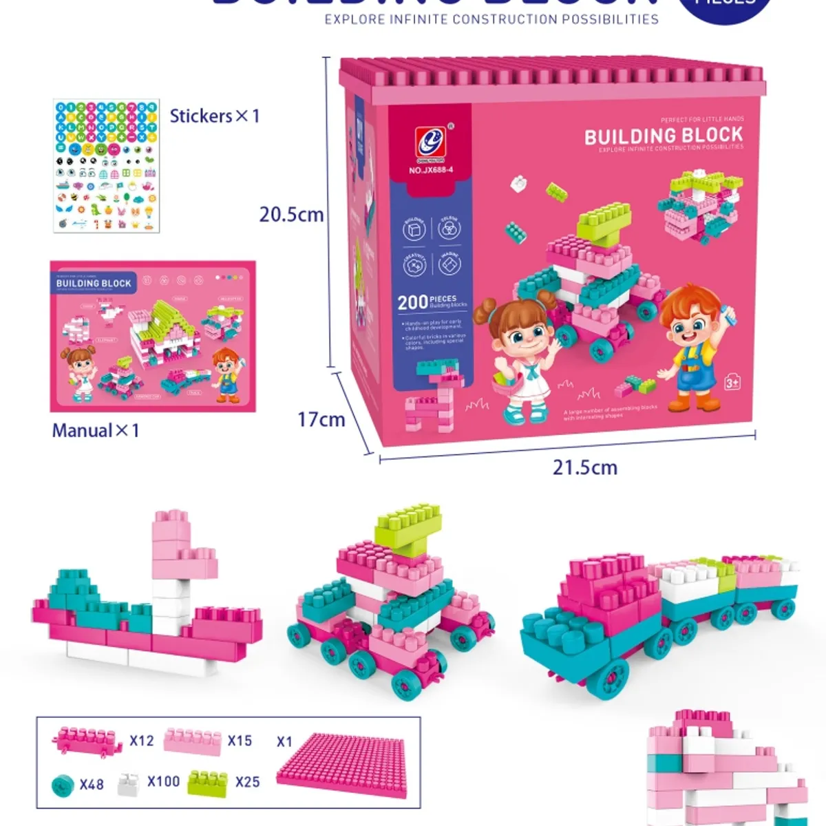 GENERICO - Bloques construcción tipo lego 200 pcs