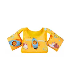 GENERICO - Chaleco Flotador Cohete Leon Niños 4 A 8 Años Piscina Verano