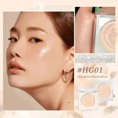 FOCALLURE - Iluminador Jasmine Highlighter Hg01-