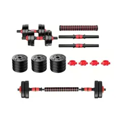 GENERICO - Set de mancuernas de 40 Kg + barra de unión