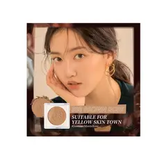 FOCALLURE - Soleil Matte Bronzer S03 Dark Rose