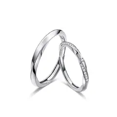 GENERICO - Anillos parejas ajustables amor ilusión plata 925