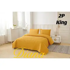 GENERICO - Cubrecama Quilt de Verano 2.0 Plaza Premium Amarillo