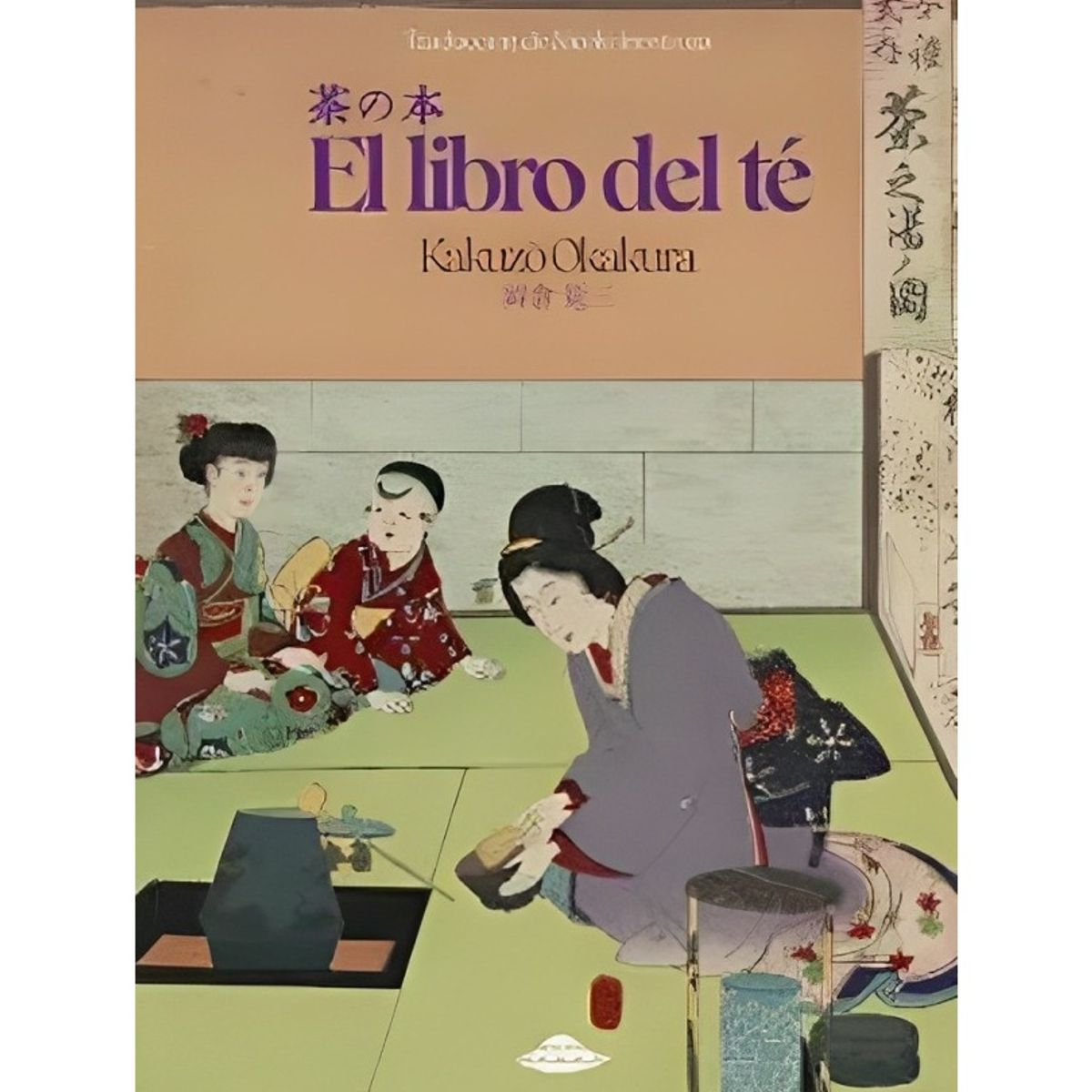 TOP10BOOKS - LIBRO El Libro Del Té - El Libro Del Té