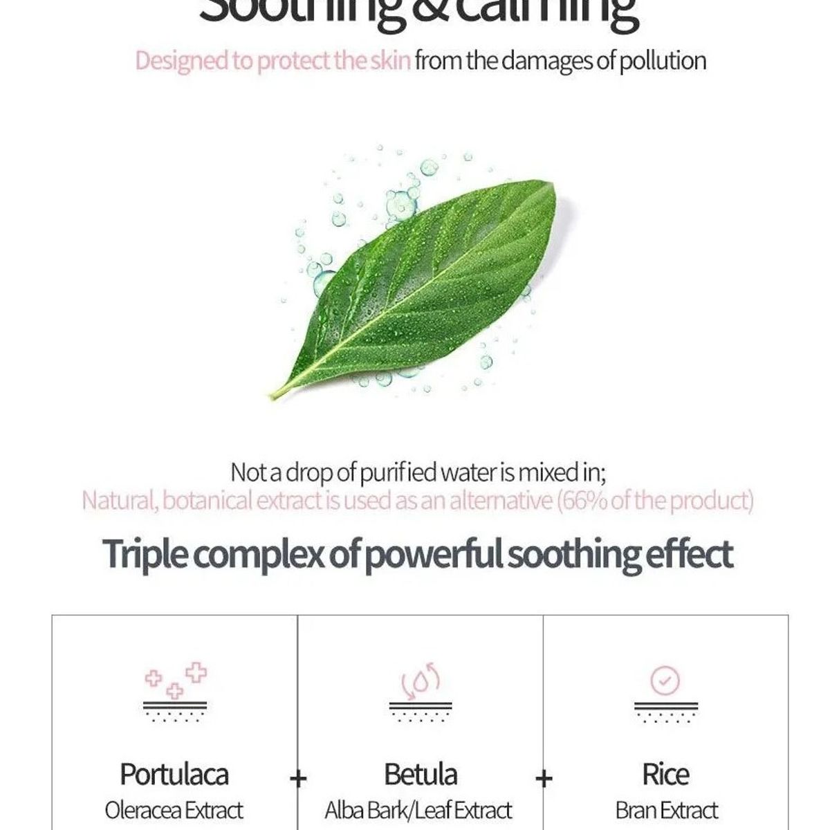 MULDREAM - Serum Hidratante 110mL - Cosmética Coreana