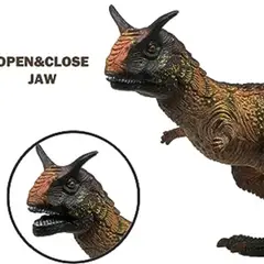 SM - Juguete Dinosaurio Carnotaurus para niños
