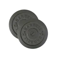 BARBELL - Par discos preolímpicos 5kg I