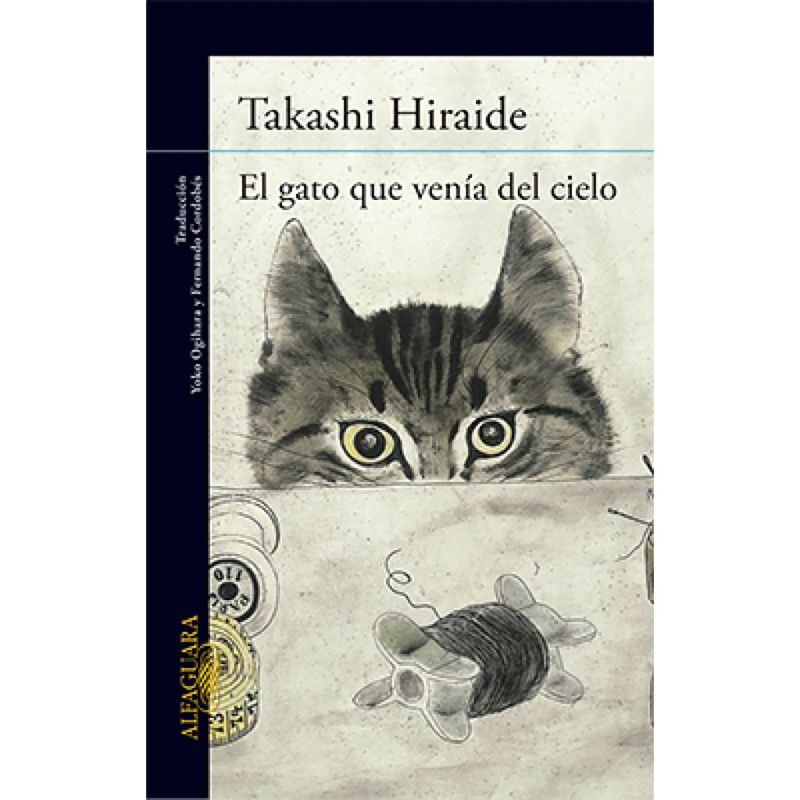 PENGUIN RANDOM HOUSE - LIBRO El Gato Que Venia Del Cielo
