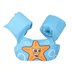 GENERICO - Flotador Con Alitas Niños/ Bebes Chaleco 2 A 6 Años