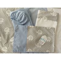 Juego de sabana mas cobertor elefante gris