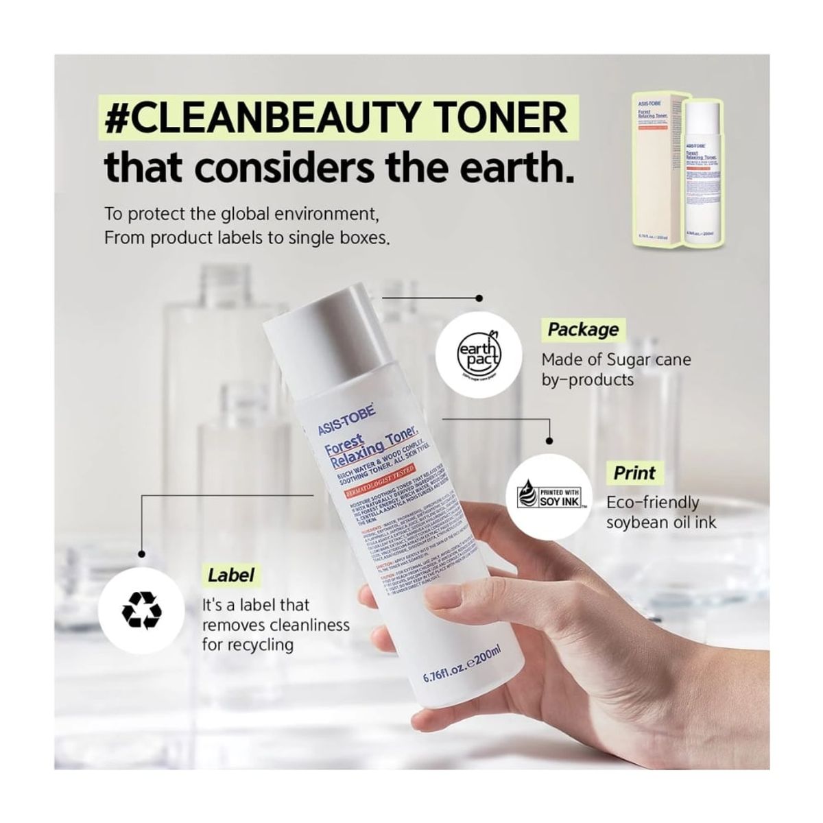 ASISTOBE - Asis-Tobe Tónico Facial Calmante Cosmética Coreana