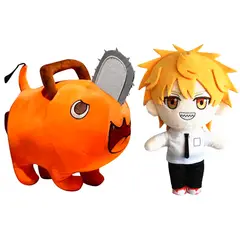 GENERICO - Peluches Pochita y Denji Chainsaw Man Juguete Anime Motosier