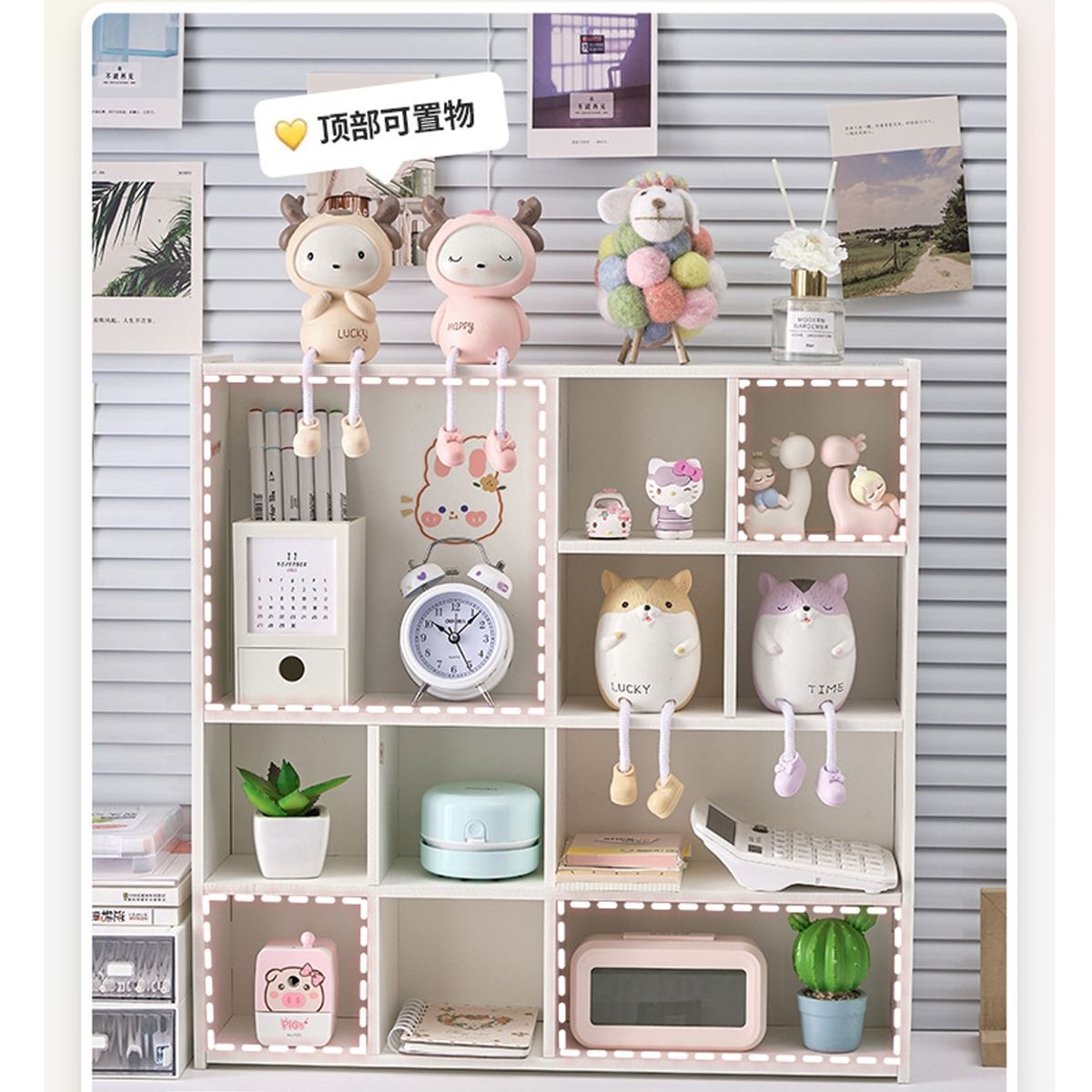 CRUSEC - Estante Gabinete 11 Espacios Almacenamiento 50cm x 50cm