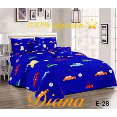 GENERICO - Cubrecama Quilt de Verano 1.5 Plaza