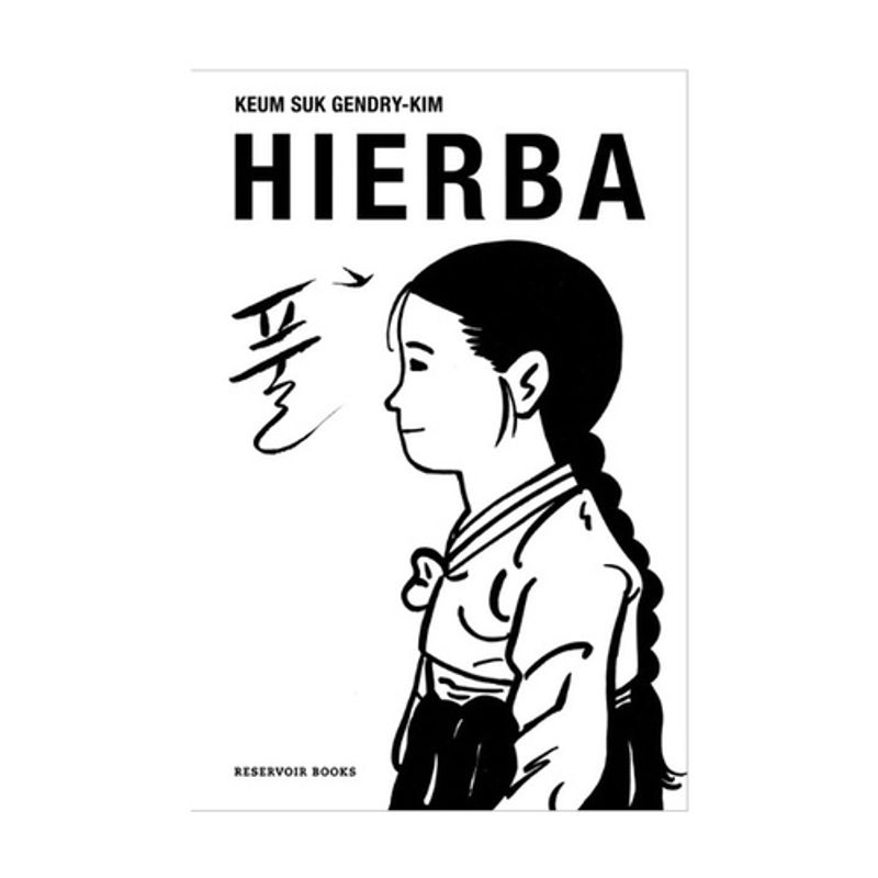 RESERVOIR BOOKS - Hierba - GENDRY-KIM, KEUM SUK