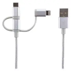 PHILCO - DLC2608SR/97 CABLE 3 EN 1 IPH/AND/USBC SILVER
