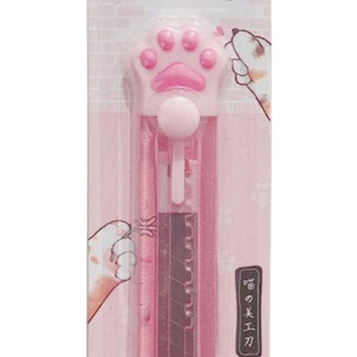 GENERICO - Corta Carton Cutter Gatito Kawaii Cute Patita De Gatito - Rosa