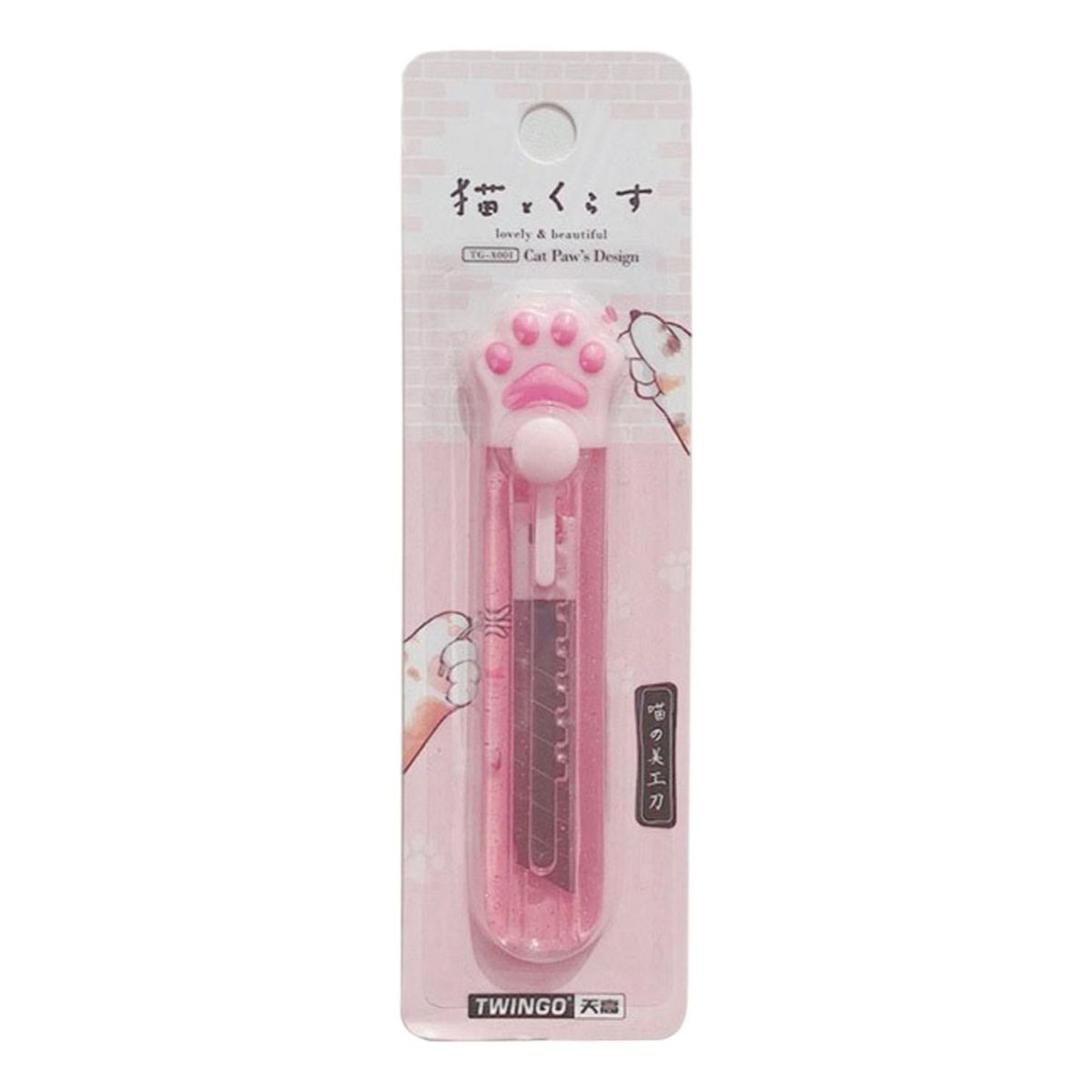 GENERICO - Corta Carton Cutter Gatito Kawaii Cute Patita De Gatito - Rosa