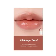 ROMAND - Glasting Melting Balm Rom&nd 05 Nougat Sand