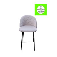 SILLA TABURETE PARA DESAYUNDOR O BAR