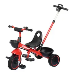 KIDSCOOL - TRICICLO MAXI ROJO - - HD-90-RJ